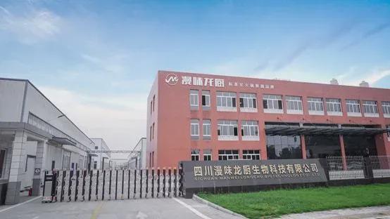 0桶的背后小龙坎火锅面到底做对了什么？PG麻将胡了免费模拟器日销量超200(图2)