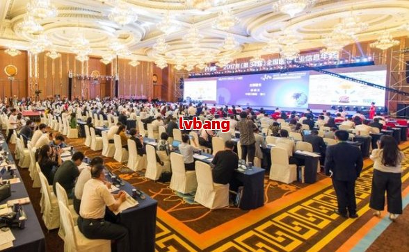 优质工商注册企业名单麻将胡了试玩平台成都(图4)