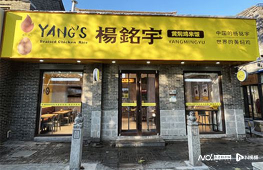 刚紧急道歉：即刻停业永久关店麻将胡了试玩模拟器太恶心！刚(图2)