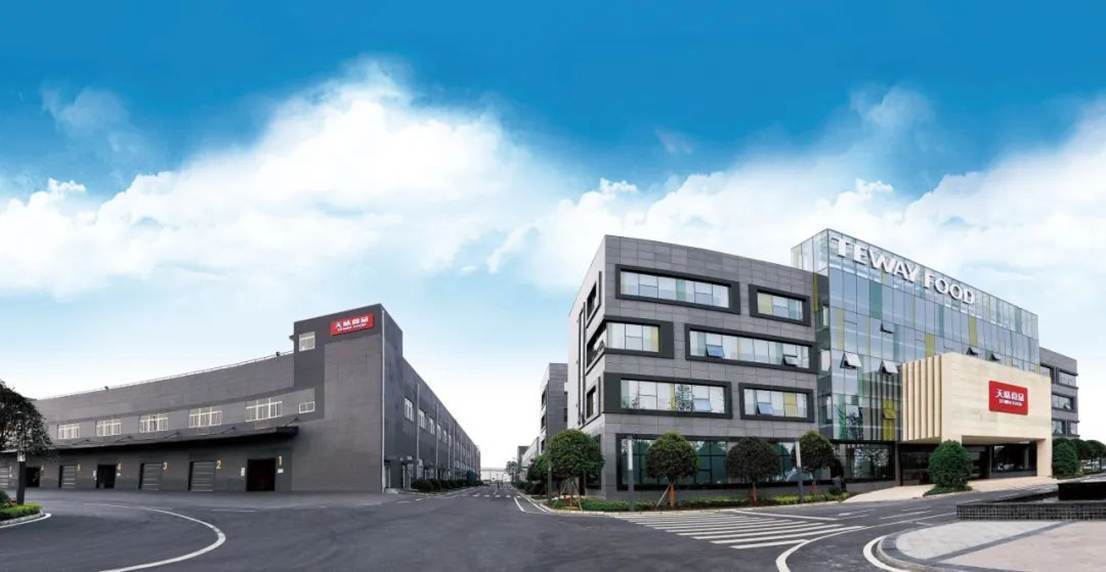 人家第三代厚火锅底料：“智”造美味舌尖产业更有滋味PG麻将胡了试玩“成都造”放心用⑨丨天味食品——好(图3)