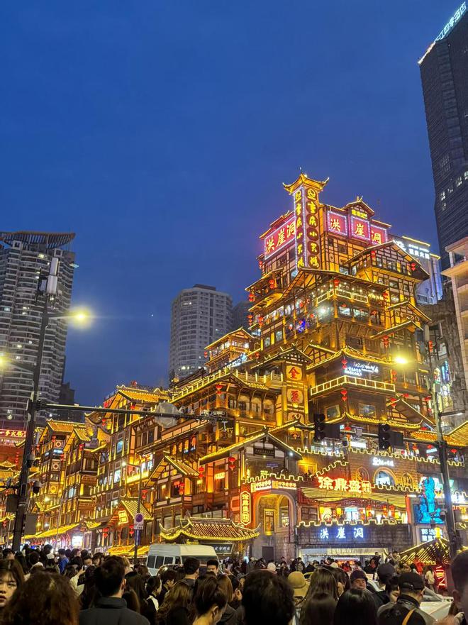多少行程景点+住宿安排+美食推荐麻将胡了去重庆旅游跟团人均花费(图2)