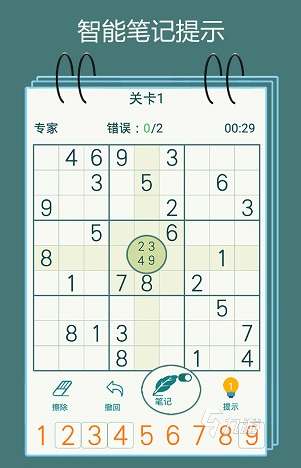 游戏大全 2025好玩的孩子游戏盘点PG电子麻将胡了模拟器有趣的孩子玩的(图3)