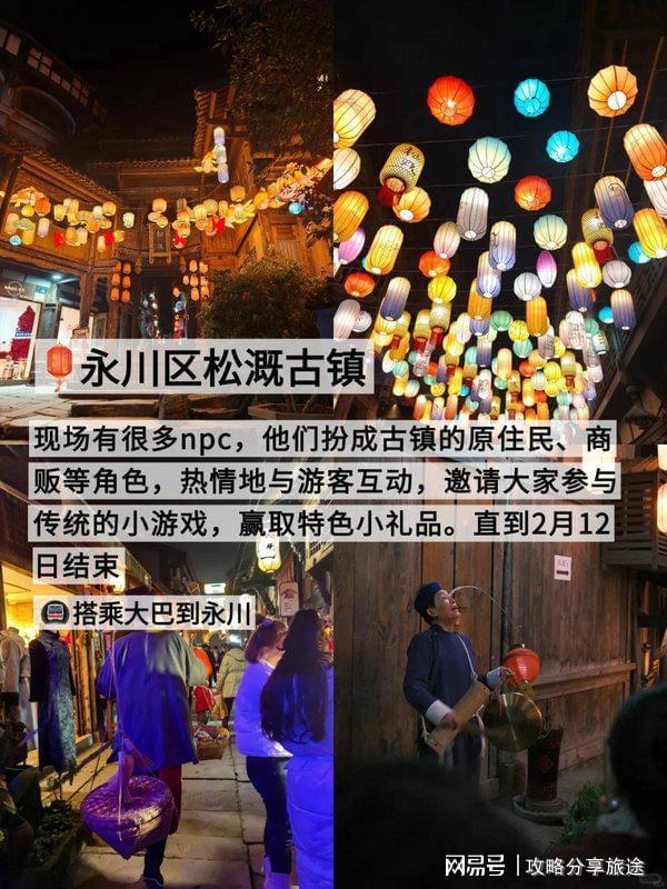 重庆七日游打卡景点+线路+费用-纯干麻将胡了试玩什么时候去重庆旅游最好