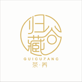 ：驱动养生茶饮市场蓬勃发展的新引擎PG麻将胡了免费模拟器归谷藏茶养(图5)
