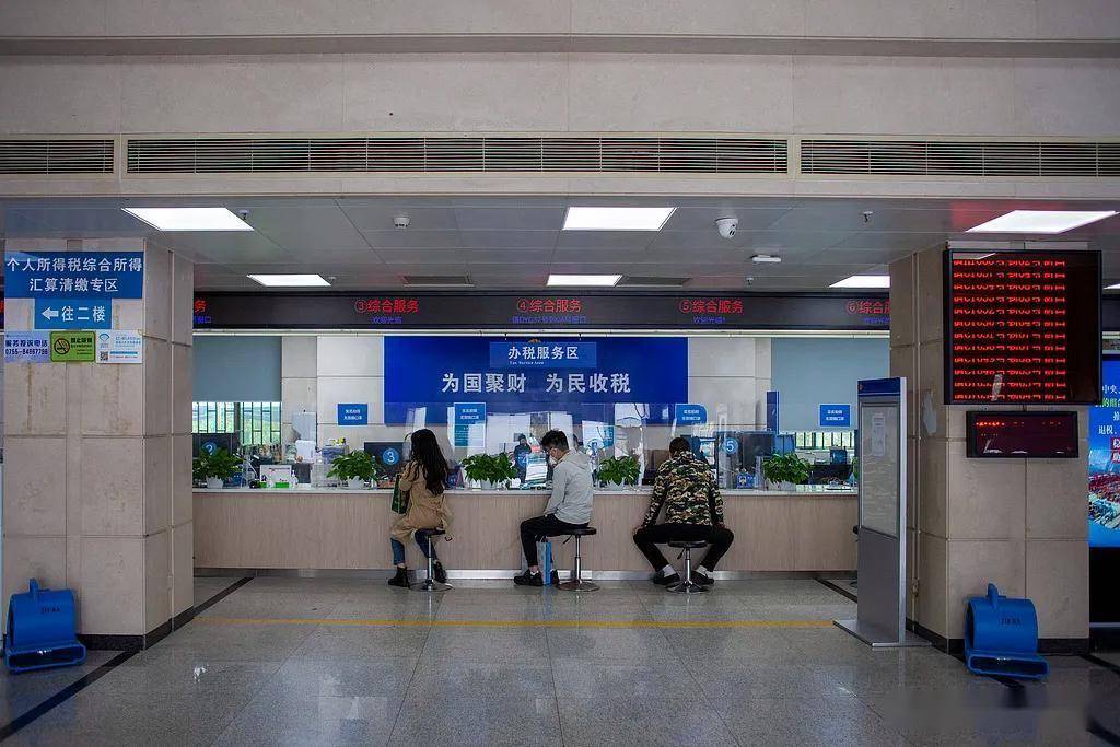 的“增值税改革”我们划了五个重点PG麻将胡了2模拟器与普通人相关(图3)