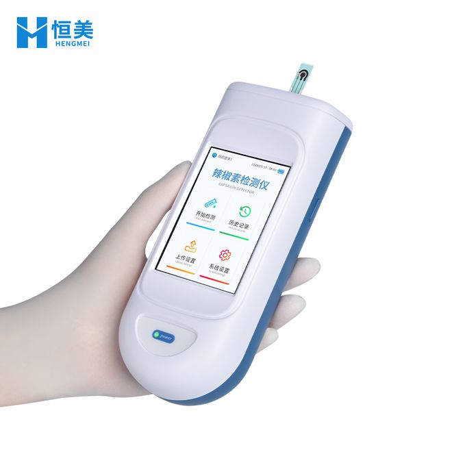 检测仪发布！恒美智造电化学速测降本 增效PG电子麻将胡了模拟器2025国产辣度(图2)