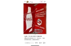 出片这届年轻人爱上“进厂”麻将胡了电子游