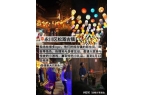 重庆七日游打卡景点+线路+费用-纯干麻将